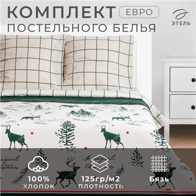 Новый год. Постельное бельё Этель евро Magical Christmas 200х217 см, 220х240 см, 70х70 см - 2 шт