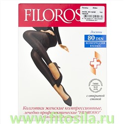 Лосины Velour "Filorosso", 1 класс, 80 den, размер 2, черные, компрессионные лечебно-профилактические 4089