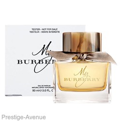 Тестер: Burberry My Burberry 90 мл