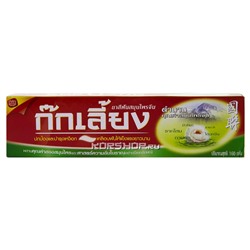 Зубная паста на натуральных травах Kokliang, Таиланд, 160 г Акция