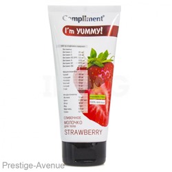 Compliment I'm YUMMY! Сливочное молочко для тела STRAWBERRY, 200 ml