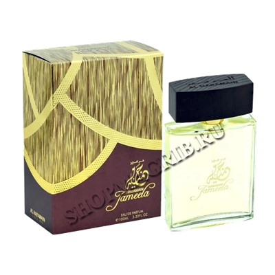 Купить AL HARAMAIN Jameela / Джамила спрей 100 ml