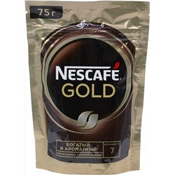 Nescafe. Gold 75 гр. мягкая упаковка