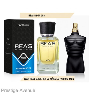 Парфюм Beas 50 ml M 253 Jean Paul Gaultier Le Mâle Le Parfum pour homme