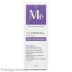 Крем-Флюид Mediva Увлажняющий 30 ml