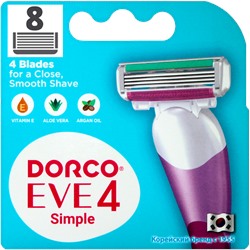 Кассеты для бритвы для ЖЕНЩИН DORCO EVE-4/SHAI REINA (8 шт.), FRA2080