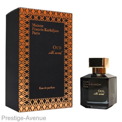 Maison Francis Kurkdjian Paris Oud Silk Mood edp unisex 70ml