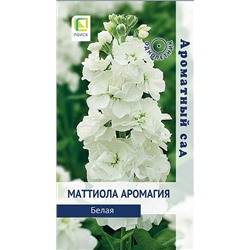 Маттиола Аромагия Белая (Код: 92800)