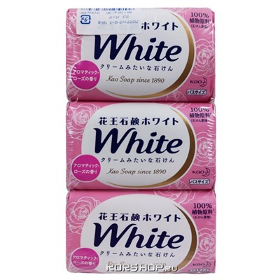 Кусковое туалетное мыло с ароматом розы White KAO (3 шт.), Япония, 390 г