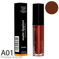 Блеск для губ Сhanеl matte lipgloss  6ml