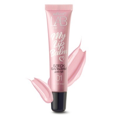 Блеск-бальзам для губ My Lipbalm 01 Shiny Pink 15мл