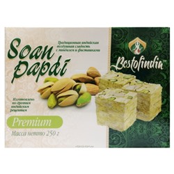 Соан Папди Премиум Bestofindia, Индия, 250 г Акция