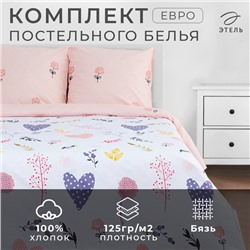 Постельное белье "Этель" евро Flower garden 200 *217 см, 220*240 см, 70*70 см -2 шт