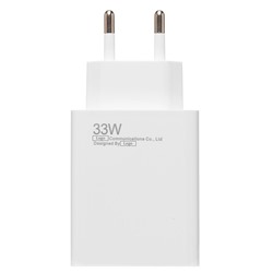 Адаптер Сетевой ORG Xiaomi [BHR6039EU] USB 33W (B) (white)