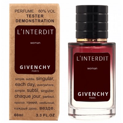 Givenchy L'Interdit тестер женский (60 мл) Lux