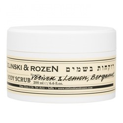 Скраб для тела Zielinski & Rozen Vetiver & Lemon, Bergamot