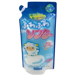 Кондиционер для стирки «Воздушная мягкость» Fuwafuwa Rocket Soap м/у, Япония, 500 мл Акция