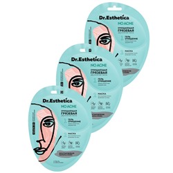 DR. ESTHETICA NO ACNE ADULTS Двухэтапная очищающая грязевая маска, 3+10 г