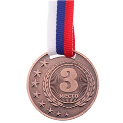 Медаль призовая 3 место бронза, 40 мм 1914709