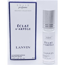 Купить ECLAT LANVIN EMAAR perfume 6 ml