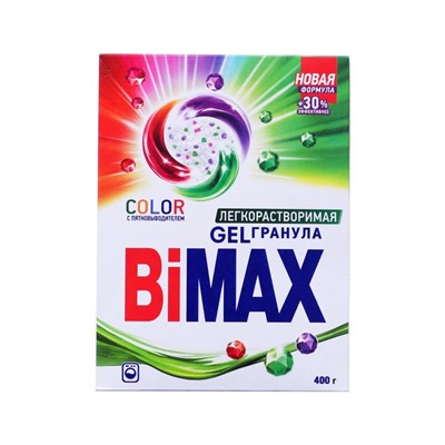 Стиральный порошок BiMax Color, автомат, 400 г