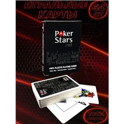 Карты игральные пластиковые черные Poker Stars