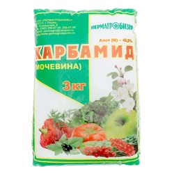 Удобрение минеральное Карбамид (мочевина), 3 кг