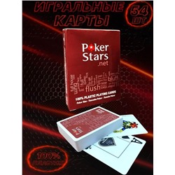 Карты игральные пластиковые красные Poker Stars