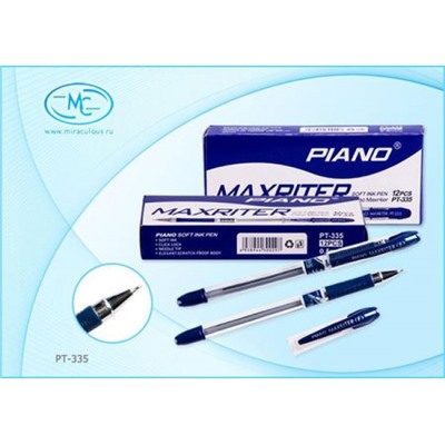 Ручка шариковая масляная "PIANO Maxriter" 0.5мм синяя PT-335-12/син./ Piano