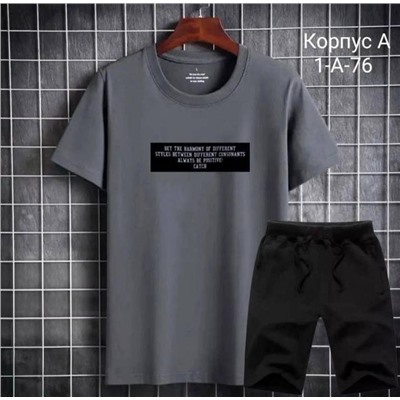 Костюм мужской R149626