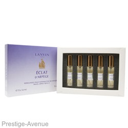 Парфюмерный набор Lanvin Eclat D'arpege for woman 5 x 12 ml