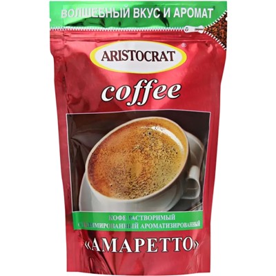 ARISTOCRAT. Кофе Амаретто 90 гр. мягкая упаковка