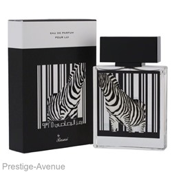 Al Rasasi Zebra edp Pour Lui 75 ml ОАЭ