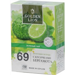 GOLDEN LION. Fruits legend. Бергамот (зеленый) 90 гр. карт.упаковка