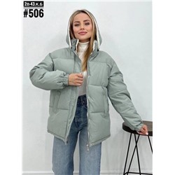 Куртка женская зима R294873