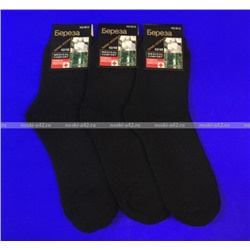 ЦЕНА ЗА 12 ПАР: "Берёза" носки мужские внутри махра однотонные черные