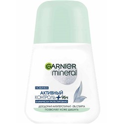 Дезодорант Шариковый GARNIER Mineral антиперспирант Активный контроль ТермоЗащита 96 часов, 50 мл