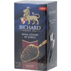 Richard. Legend of Africa карт.упаковка, 25 пак.