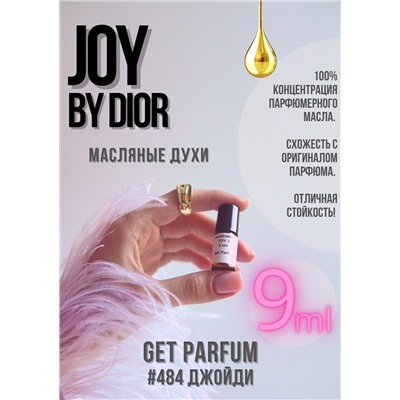 Joy / GET PARFUM 484