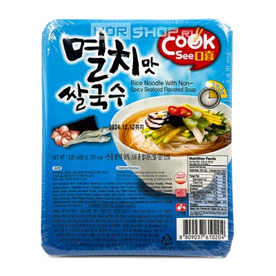 Лапша б/п рисовая со вкусом морепродуктов неострая Rice Noodle With Non-Spicy Seafood Flavoured Soup Cook See, Корея, 92 г Акция