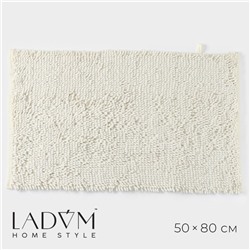 Коврик для дома LaDо́m, букли, плотность 1400 г, 50×80 см, цвет белый