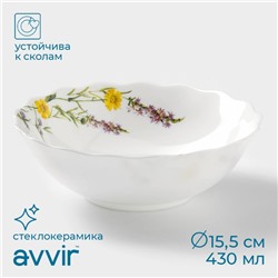 Салатник Avvir «Полевые цветы», 430 мл, d=15,5 см, стеклокерамика, цвет белый