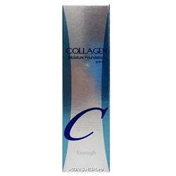 Увлажняющая тональная основа с коллагеном Collagen Enough SPF 15 (23 темный беж), Корея Акция