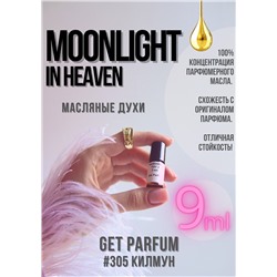 Moonlight in Heaven / GET PARFUM 305