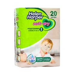 Детские подгузники Helen Harper Soft & Dry, размер 5 Junior, 20 шт.