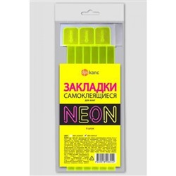 Закладка для книг самоклеящиеся 6 шт Neon желтые 2921-912 ДПС