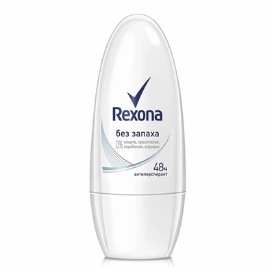 Дезодорант Шариковый Rexona Антиперспирант Без запаха 50 мл