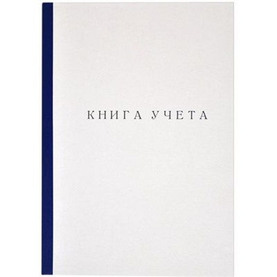 Книга учета  60л клетка обложка картон хромэрзац KYA4-KR60K inФОРМАТ