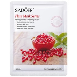 SADOER Увлажняющая маска для лица Pomegranate Softening Mask