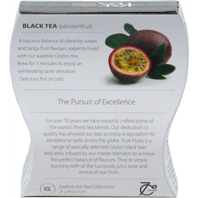 JAF TEA. Passion Fruit 100 гр. карт.пачка